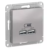 Механизм розетки USB AtlasDesign 5В 1порт х 2.1А 2порта х 1.05А алюм. SchE ATN000333