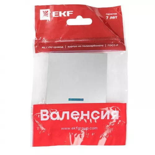 Панель лицевая Валенсия для выключателя 1-кл. с индикатором 10А сталь PROxima EKF ESV10-L-121-30 фото 2 Панель лицевая Валенсия для выключателя 1-кл. с индикатором 10А сталь PROxima EKF ESV10-L-121-30 фото 2