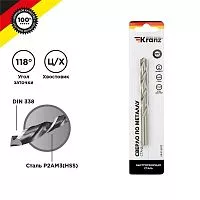 Сверло по металлу 9.0мм HSS DIN 338 (уп.1шт) Kranz KR-91-0572