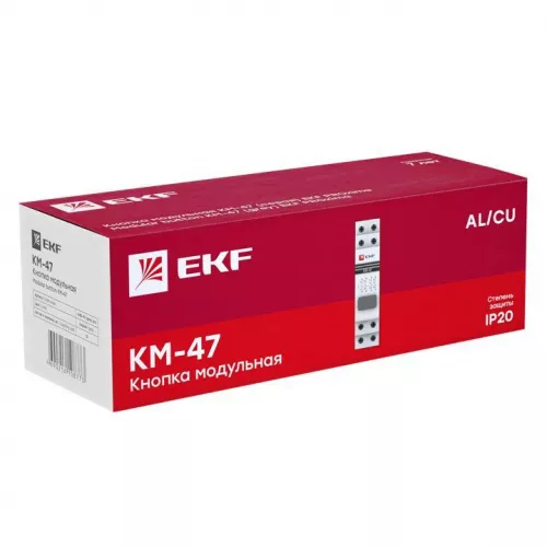 Кнопка модульная КМ-47 серая EKF mdb-47-grey-pro фото 2