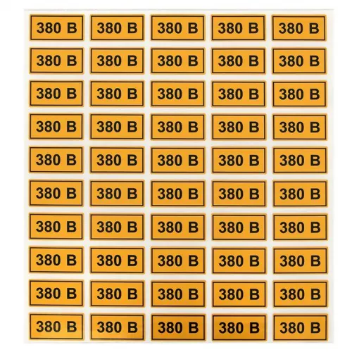 Наклейка "380В" 20х40мм PROxima EKF an-2-16 фото 3