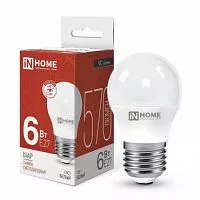 Лампа светодиодная LED-ШАР-VC 6Вт 230В E27 4000К 540лм IN HOME 4690612020532