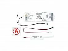 Блок аварийный CONVERSION KIT POWER LED 8-40Вт IP20 СТ 6501000530