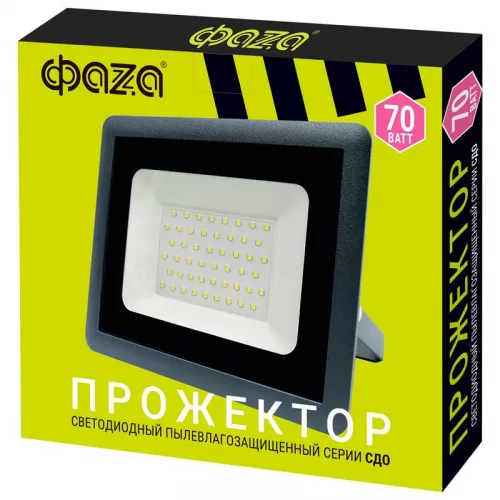 Прожектор светодиодный СДО-10 70Вт 6500К IP65 230В GR ФАZА 5032859 фото 6