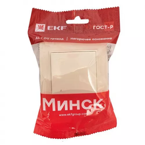 Розетка 1-м СП Минск 16А IP20 с заземл. защ. шторки с крышкой беж. EKF ERR16-029-200 фото 4 Розетка 1-м СП Минск 16А IP20 с заземл. защ. шторки с крышкой беж. EKF ERR16-029-200 фото 4
