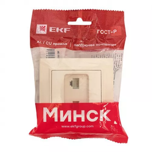 Розетка RJ-45+Phone СП Минск беж. EKF ERK00-135-20 фото 4 Розетка RJ-45+Phone СП Минск беж. EKF ERK00-135-20 фото 4