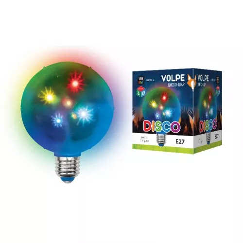 ULI-Q310 1,5W/RGB/Е27 ДИСКО ШАР 3D Светодиодный светильник. Свечение 3D звёзды. 220В. Диаметр 10см. ТМ Volpe.