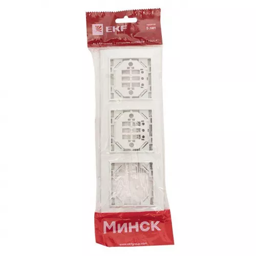 Рамка 3-м Минск горизонтальная бел. Basic EKF ERM-G-303-10 фото 2
