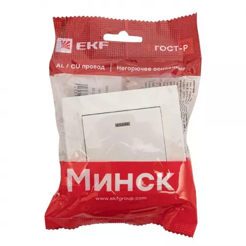 Выключатель 1-кл. СП Минск 10А IP20 с индикатором бел. Basic EKF ERV10-121-10 фото 4