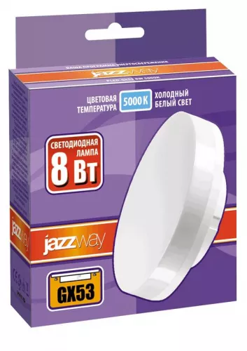 Лампа светодиодная PLED-GX53 8Вт таблетка 5000К мат. холод. бел. GX53 640лм 230В JazzWay 2855404 фото 2 Лампа светодиодная PLED-GX53 8Вт таблетка 5000К мат. холод. бел. GX53 640лм 230В JazzWay 2855404 фото 2