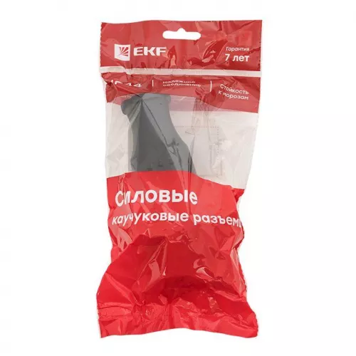 Вилка прямая 32А 3P+PE  380В IP44 каучук Basic EKF RPS-021-32-380-44 фото 6
