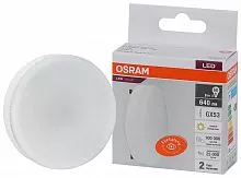 Лампа светодиодная LED Value LVGX5360 8SW/830 230В GX53 10х1 RU OSRAM 4058075582248
