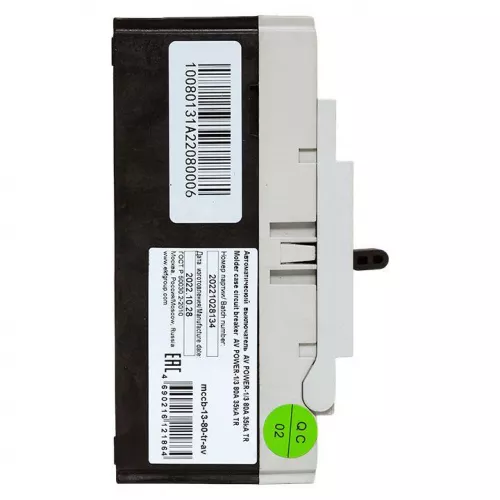 Выключатель автоматический 3п 80А 35кА AV POWER-1/3 TR AVERES EKF mccb-13-80-TR-av фото 3 Выключатель автоматический 3п 80А 35кА AV POWER-1/3 TR AVERES EKF mccb-13-80-TR-av фото 3