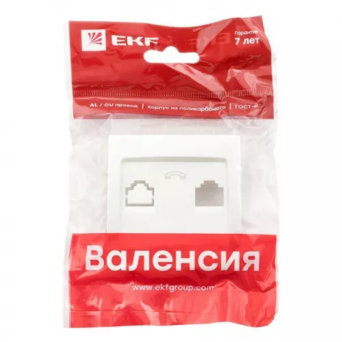 Панель лицевая Валенсия для 1-м розетки Phone жемчуж. PROxima EKF EST01-L-034-50 фото 3