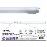 Лампа светодиодная 18Вт линейная T8 4000К G13 176-264В TOKOV LIGHT TKL-T8/G-G13-18-4K
