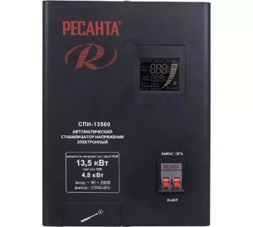 Стабилизатор СПН-13500 1ф 13.5кВт 90-260В IP20 пониж. напр. Ресанта 63/6/28 фото 2