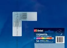 UTC-K-24/B67-RGB CLEAR 005 POLYBAG