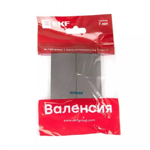 Панель лицевая Валенсия для выключателя 2-кл. с индикатором 10А графит PROxima EKF ESV10-L-123-60 фото 3 Панель лицевая Валенсия для выключателя 2-кл. с индикатором 10А графит PROxima EKF ESV10-L-123-60 фото 3