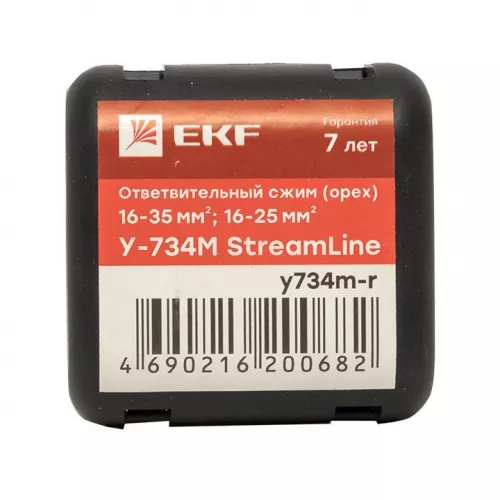 Сжим ответвительный У-734М (16-35/16-25кв.мм) (орех) StreamLine розн. стикер EKF y734m-r фото 7 Сжим ответвительный У-734М (16-35/16-25кв.мм) (орех) StreamLine розн. стикер EKF y734m-r фото 7