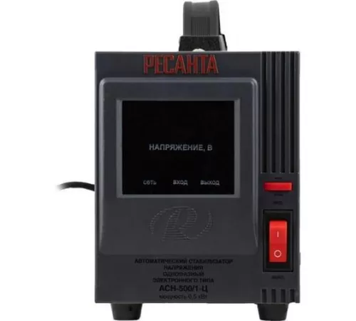 Стабилизатор напряжения АСН-500/1-Ц 1ф 0.5кВт IP20 релейный Ресанта 63/6/1 фото 2