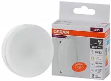 Лампа светодиодная LED Value LVGX5375 10SW/830 230В GX53 10х1 RU OSRAM 4058075582064