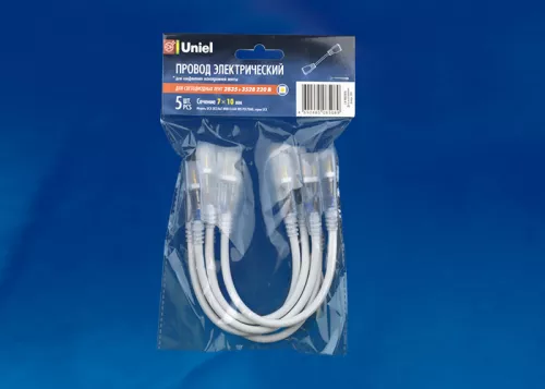 UCX-SK2/A67-NNN CLEAR 005 POLYBAG