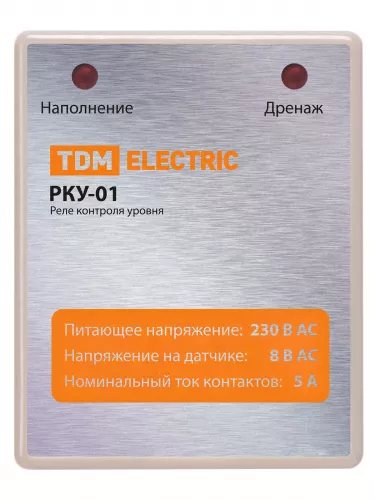 Реле контроля уровня РКУ-01-1нас/1рез/2ур/3датч-230В-8Ц (без датчиков) TDM фото 3 Реле контроля уровня РКУ-01-1нас/1рез/2ур/3датч-230В-8Ц (без датчиков) TDM фото 3