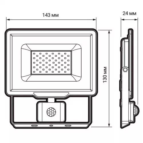 Прожектор PFL-C3 SENSOR 20Вт 6500К IP65 Jazzway 5026926 фото 2