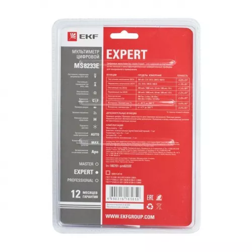 Мультиметр цифровой MS8233E Expert EKF In-180701-pm8233E фото 3