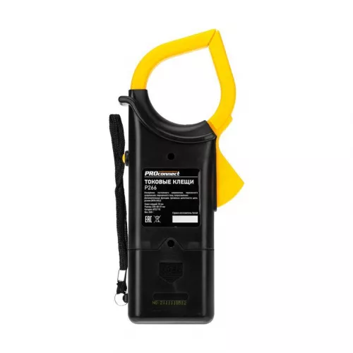 Клещи токовые P266 PROCONNECT 13-3050 фото 3
