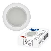 DLS-A201 GU5.3 IP44 WHITE Светильник декоративный встраиваемый, серия Arno. Без лампы, цоколь GU5.3. Металл. Белый. ТМ Fametto