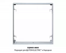 кожухов для Щитов этажных