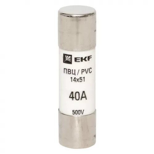 Вставка плавкая цилиндрическая ПВЦ 14х51 40А EKF pvc-14x51-40 фото 2