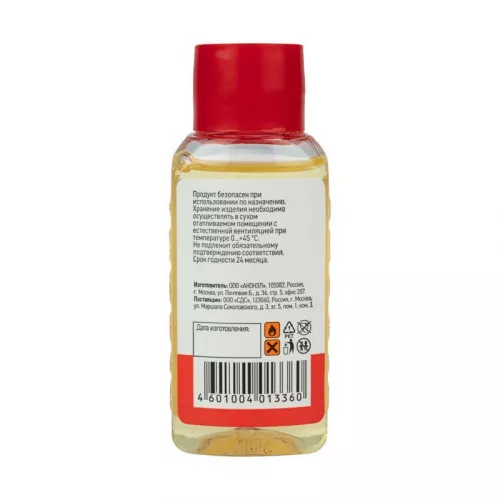 Флюс для пайки СКФ спирто-канифольный 30мл Rexant 09-3640 фото 6