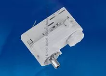 UBX-A61 SILVER 1 POLYBAG