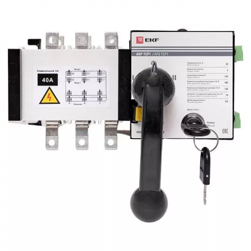 Устройство АВР ТСР1 3п 40А 230В PROxima EKF ats-tsr1-40A-3p-pro фото 8