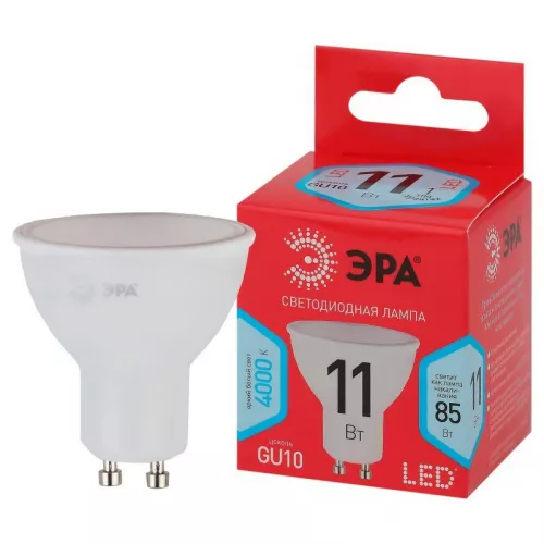 Лампа светодиодная RED LINE LED MR16-11W-840-GU10 R MR16 11Вт софит GU10 нейтр. бел. ЭРА Б0050693