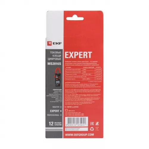 Клещи токовые цифровые MS2016S Expert EKF In-180702-pc2016S фото 2 Клещи токовые цифровые MS2016S Expert EKF In-180702-pc2016S фото 2