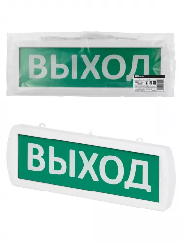 Оповещатель охранно-пожарный световой Топаз-12-Д "Выход" 12 В, IP52 TDM Оповещатель охранно-пожарный световой Топаз-12-Д "Выход" 12 В, IP52 TDM