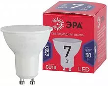 Лампа светодиодная MR16-7W-865-GU10 R (диод софит 7Вт холодн. GU10) (10/100/4800) Эра Б0045350