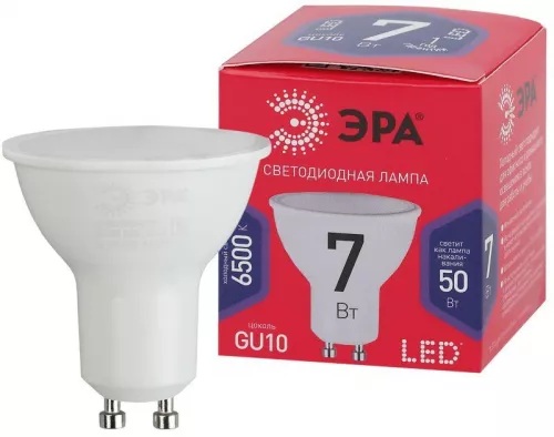 Лампа светодиодная MR16-7W-865-GU10 R (диод софит 7Вт холодн. GU10) (10/100/4800) Эра Б0045350