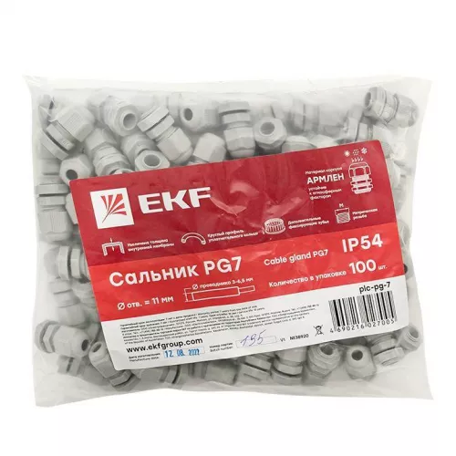 Сальник PG7 IP54 EKF plc-pg-7 фото 3 Сальник PG7 IP54 EKF plc-pg-7 фото 3