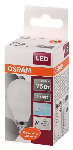 Лампа светодиодная LED STAR CLASSIC P 75 8W/840 8Вт шар 4000К нейтр. бел. E14 806лм 220-240В матов. пласт. OSRAM 4058075210837
