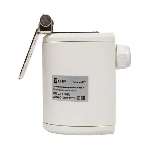Датчик движения микроволновый MW-707 2000Вт 360гр. 30м IP65 бел. для высоких потолков EKF dd-mw-707 фото 5 Датчик движения микроволновый MW-707 2000Вт 360гр. 30м IP65 бел. для высоких потолков EKF dd-mw-707 фото 5