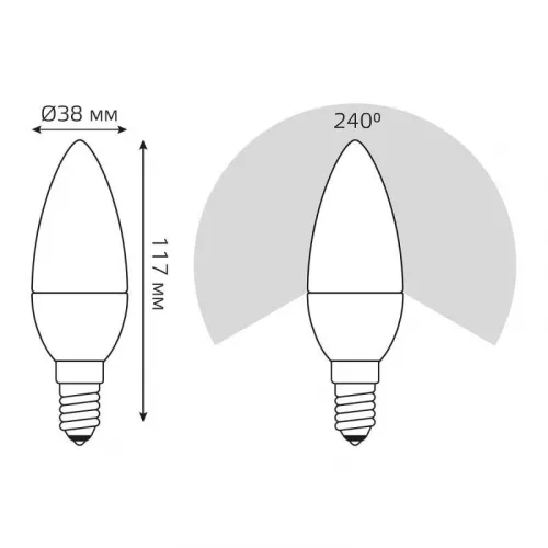 Лампа светодиодная Elementary Свеча 12Вт E14 4100К Gauss 33122 фото 6