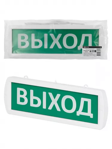 Оповещатель охранно-пожарный световой Топаз-220-Д "Выход" 220 В, IP52 TDM Оповещатель охранно-пожарный световой Топаз-220-Д "Выход" 220 В, IP52 TDM