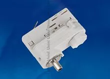 UBX-A61 WHITE 1 POLYBAG