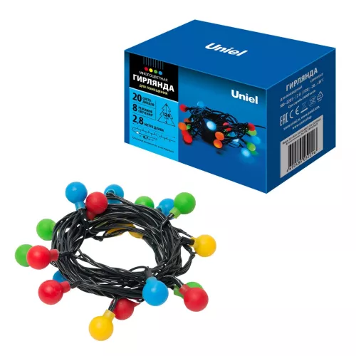 ULD-S0280-020/DGA MULTI IP20 COLORBALLS ULD-S0280-020/DGA MULTI IP20 COLORBALLS