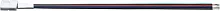 Коннектор 71 488 NLSC-RGB10mm-W-PC-IP20 Navigator 71488