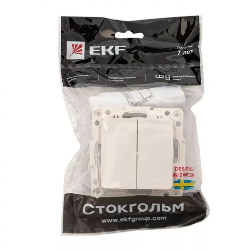 Механизм выключателя 2-кл. Стокгольм 10А бел. PROxima EKF EYV10-123-10 фото 6